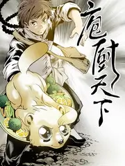 乘风破浪的姐姐 达达兔影院